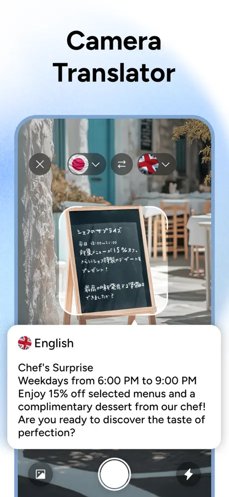 Translate Go AI Translator app preview 2